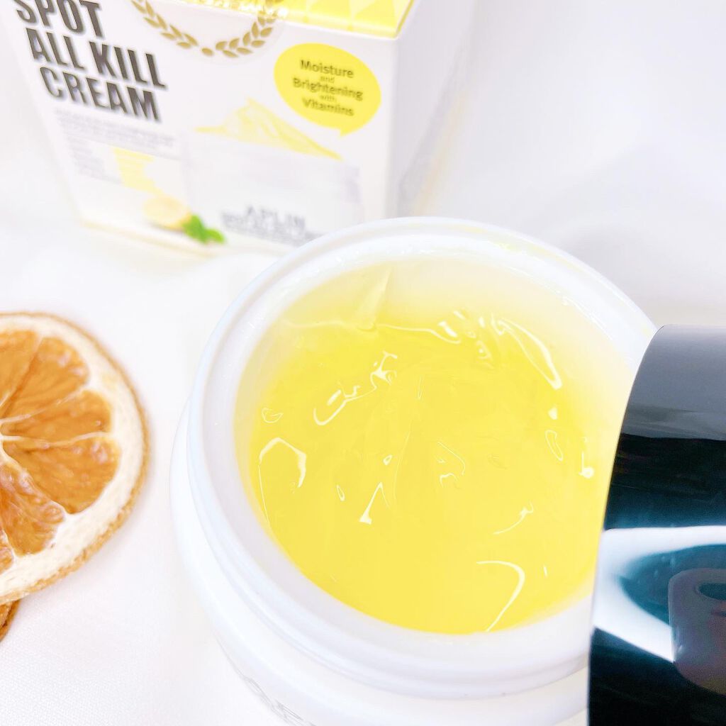 オールキルクリーム/APLIN/フェイスクリームを使ったクチコミ（2枚目）