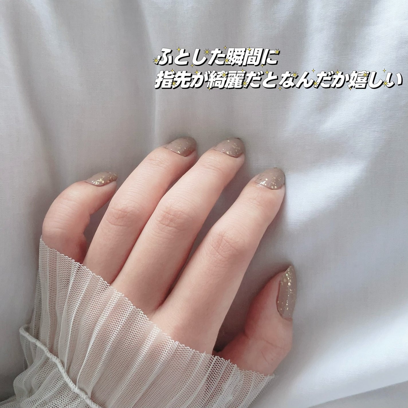 INCOCO インココ  マニキュアシート/インココ/ネイルシールを使ったクチコミ(5枚目)