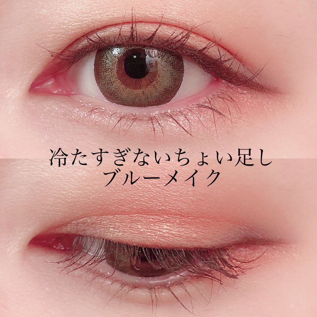 バロックペイント15色/PEONYELF/アイシャドウパレットを使ったクチコミ(1枚目)