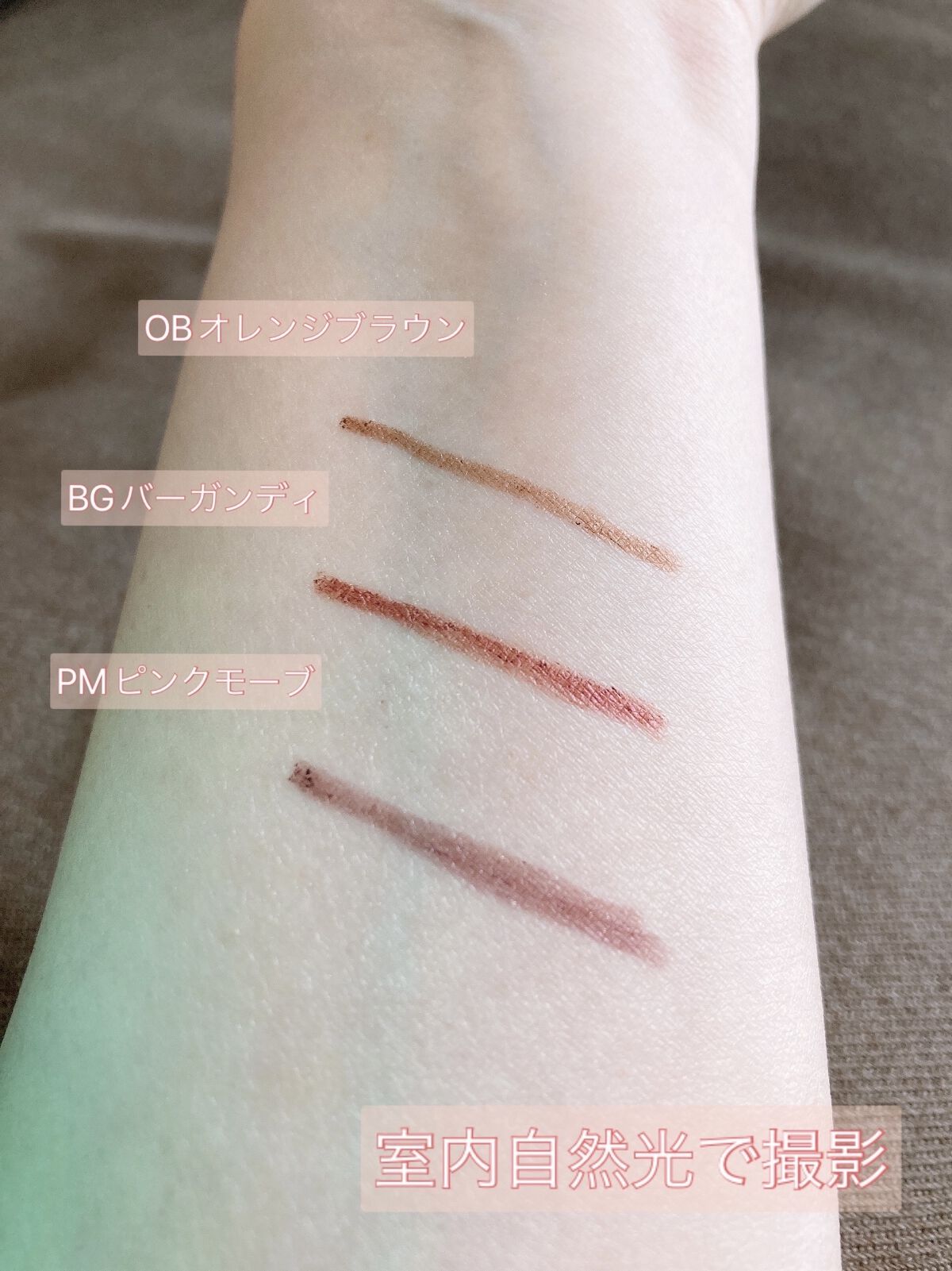 リアルラスティングアイペンシル24hWPk/K-パレット/ペンシルアイライナーを使ったクチコミ（3枚目）