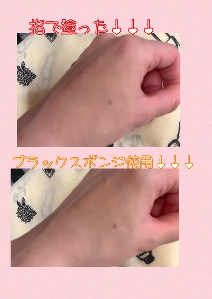 &be ブラックスポンジ/&be/パフ・スポンジを使ったクチコミ(3枚目)