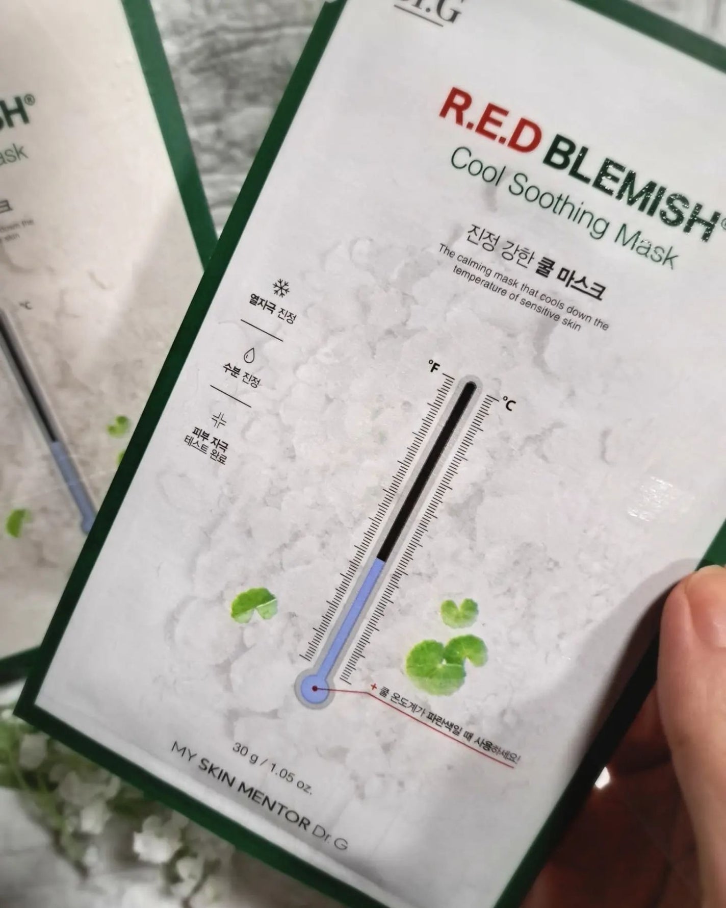 レッドB・Cクールスージングマスク/Dr.G/シートマスク・パックを使ったクチコミ(7枚目)