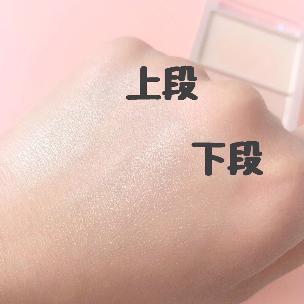 mikan on LIPS 「\✨セザンヌ超えのコスパ◎、ハイライト✨/✔️#aztk#N..」(3枚目)