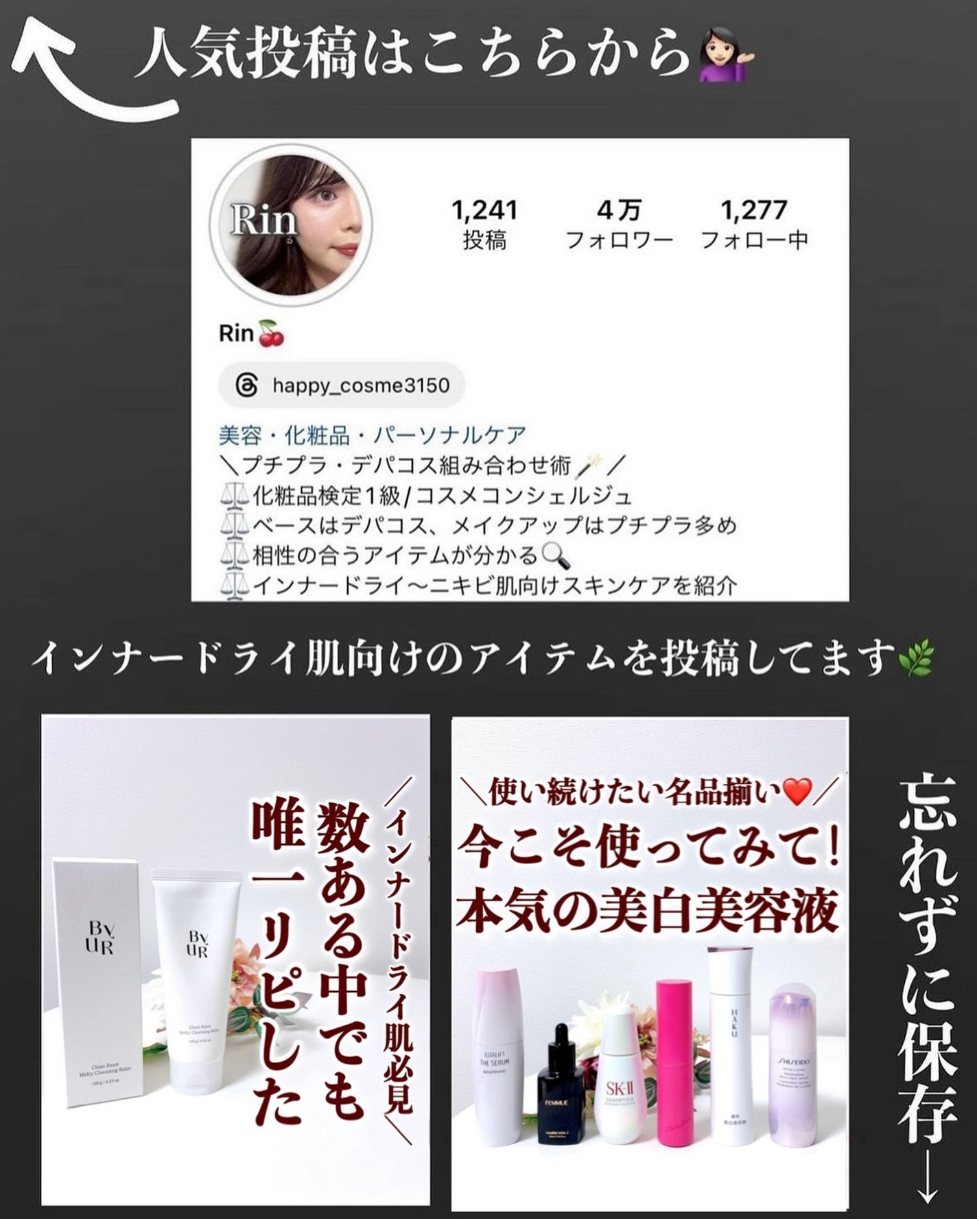 フィニッシングUVパウダー クール/チャコット・コスメティクス/ルースパウダーを使ったクチコミ(10枚目)