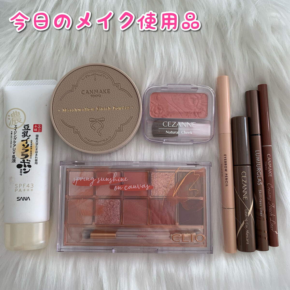 アイブロウペンシル/Kirei&co./アイブロウペンシルを使ったクチコミ（1枚目）