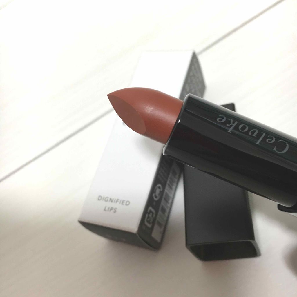 ディグニファイド リップス/Celvoke/口紅を使ったクチコミ(1枚目)