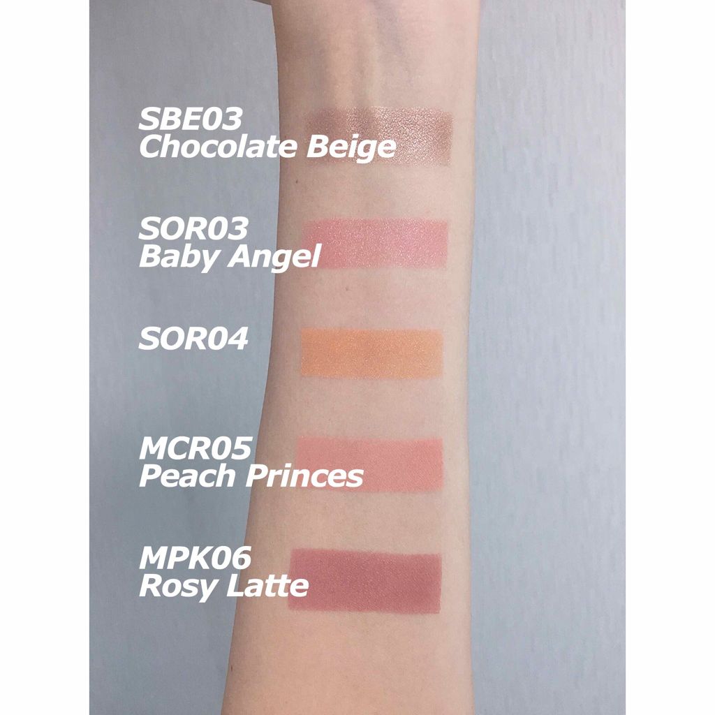 モダンシャドウ/MISSHA/単色アイシャドウを使ったクチコミ(3枚目)