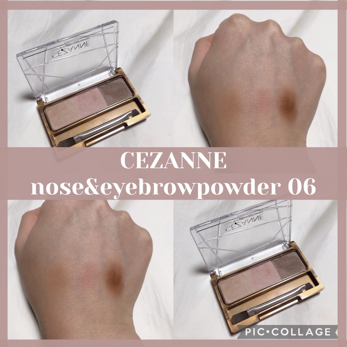 ノーズ＆アイブロウパウダー/CEZANNE/パウダーアイブロウを使ったクチコミ（3枚目）