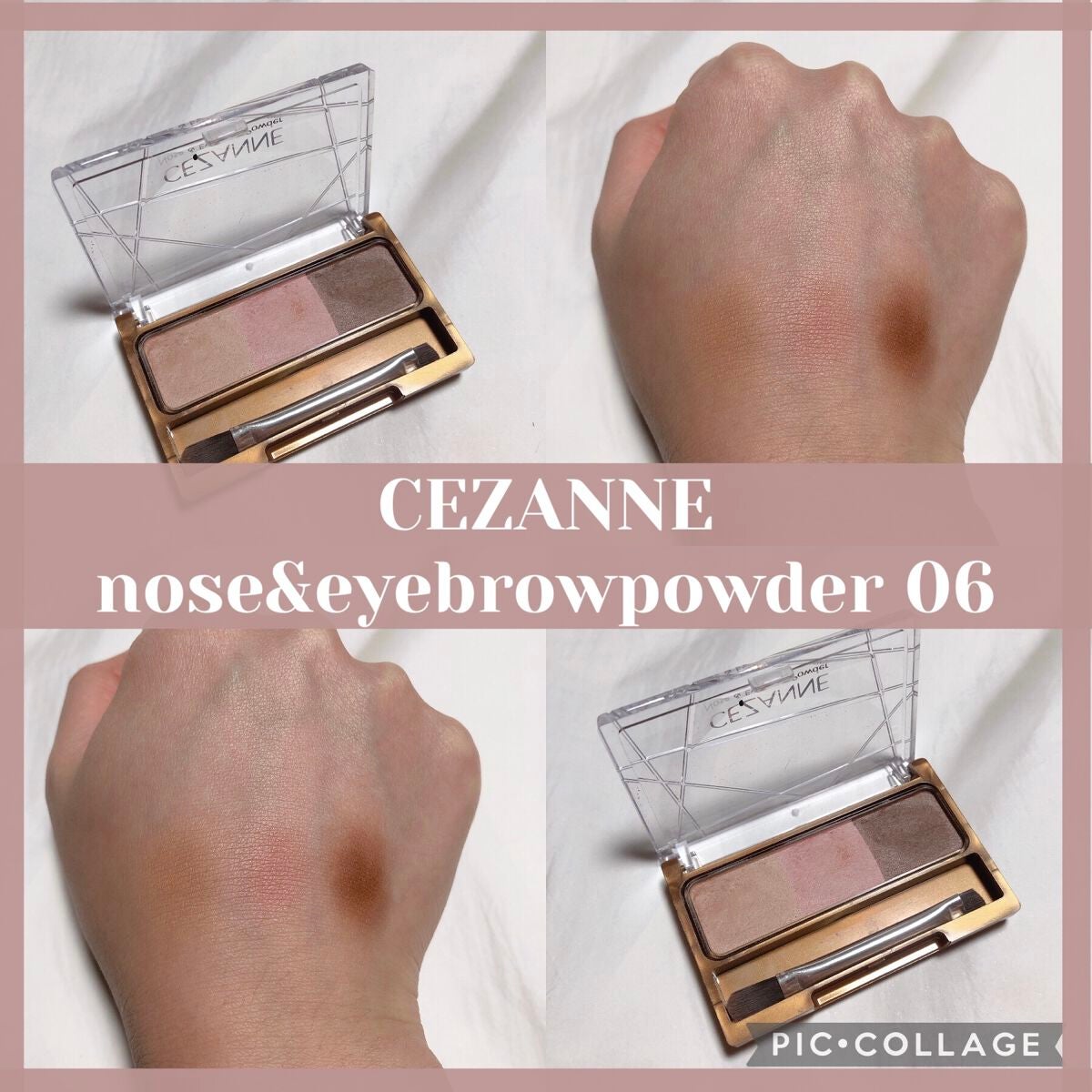 ããŒãºïŒã¢ã€ãããŠããŠããŒ/CEZANNE/ããŠããŒã¢ã€ãããŠã䜿ã£ãã¯ãã³ãïŒ3æç®ïŒ