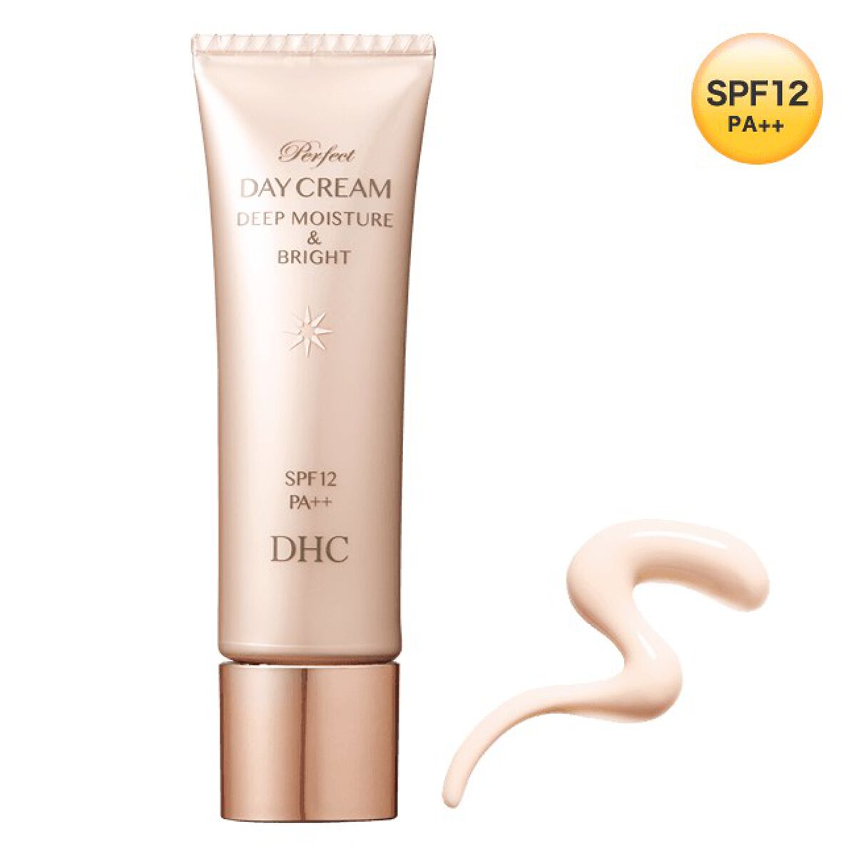 試してみた】DHC パーフェクトデイクリーム ディープモイスト