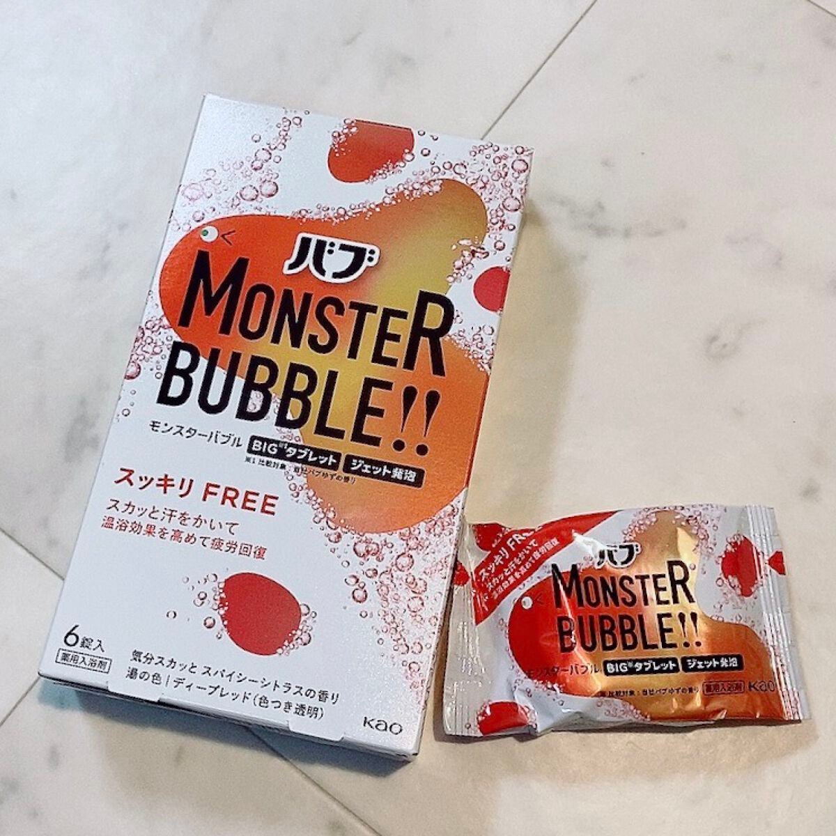 モンスターバブル スッキリFREE /バブ/炭酸系入浴剤を使ったクチコミ(1枚目)