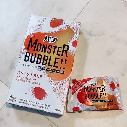 モンスターバブル スッキリFREE /バブ/炭酸系入浴剤を使ったクチコミ(1枚目)