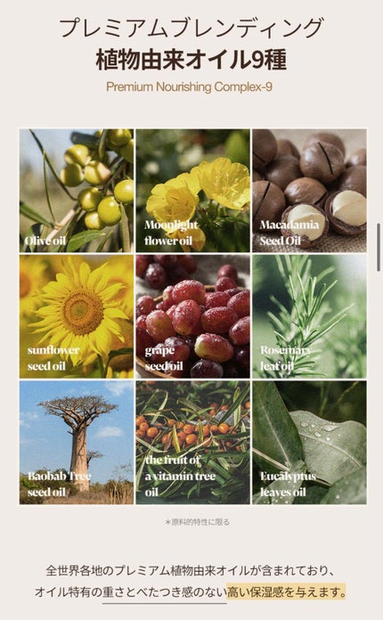 パフュームドシーソルトボディスクラブ 夜明けのバラ/plu/スクラブ・ゴマージュを使ったクチコミ(6枚目)