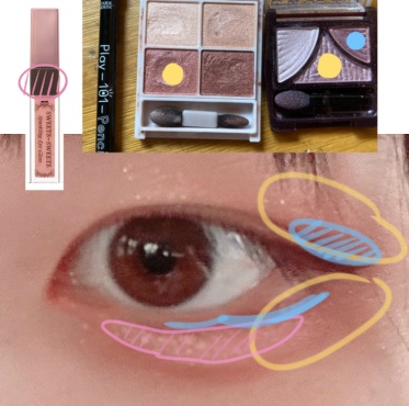 ジューシーピュアアイズ/キャンメイク/アイシャドウパレットを使ったクチコミ（2枚目）