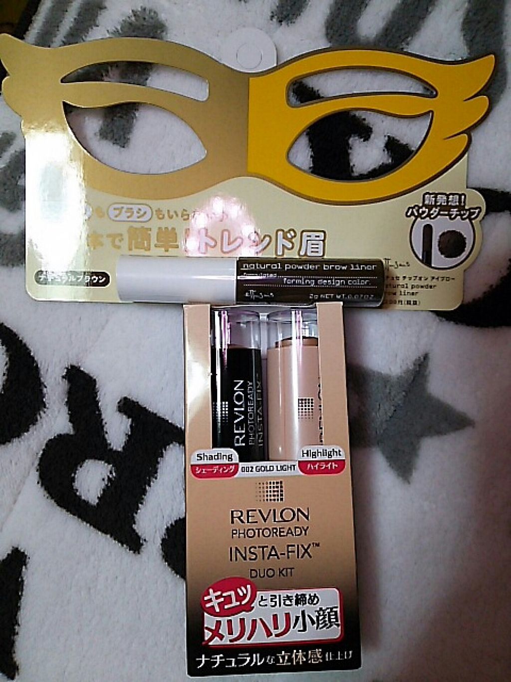 チップオン アイブロー/ettusais/パウダーアイブロウを使ったクチコミ(2枚目)