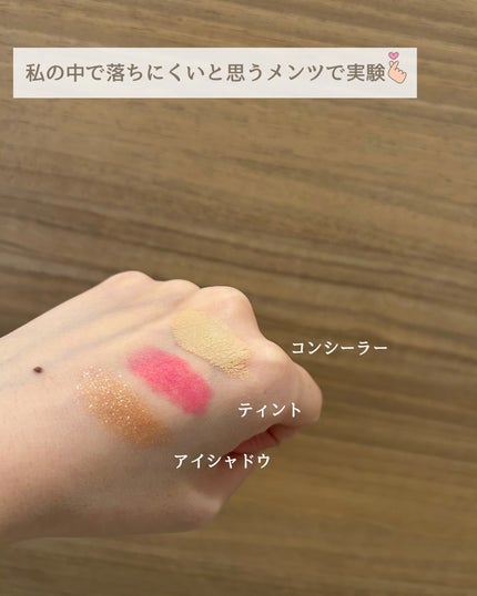 クレンジングジェル ゆず/Nursery(ナーセリー)/クレンジングジェルを使ったクチコミ(5枚目)