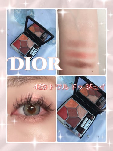 【旧】サンク クルール クチュール 429 トワル ドゥ ジュイ/Dior/アイシャドウパレットの画像