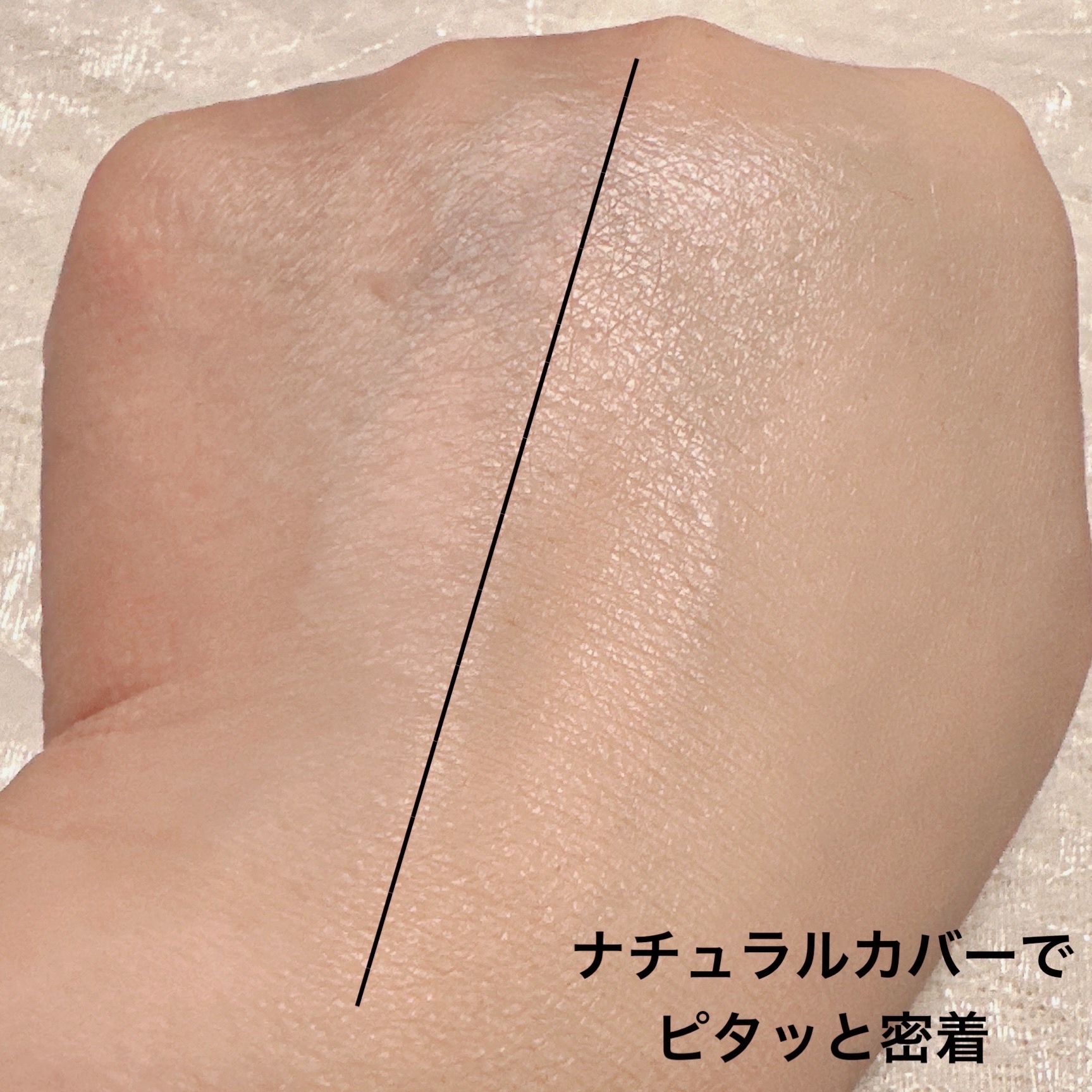 ライトリフレクティング ファンデーション/NARS/リキッドファンデーションを使ったクチコミ（3枚目）