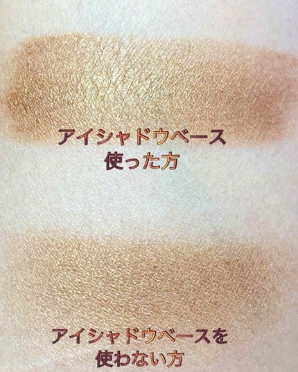 UR GLAM EYESHADOW PRIMER/U R GLAM/アイシャドウベースを使ったクチコミ(3枚目)
