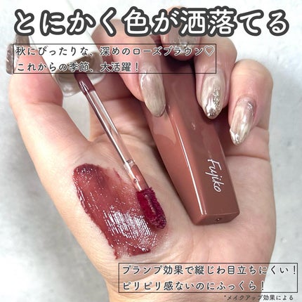 プランピーリップ/Fujiko/リップグロスを使ったクチコミ(4枚目)