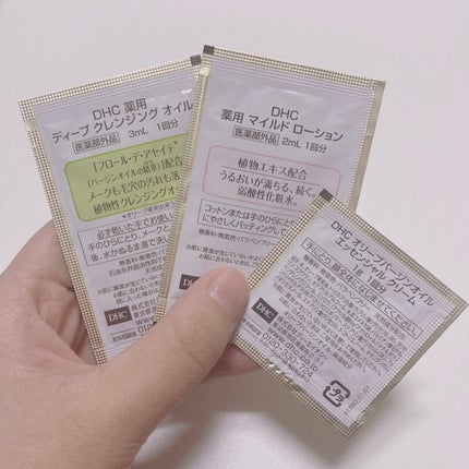 薬用マイルドローション/DHC/化粧水を使ったクチコミ(3枚目)