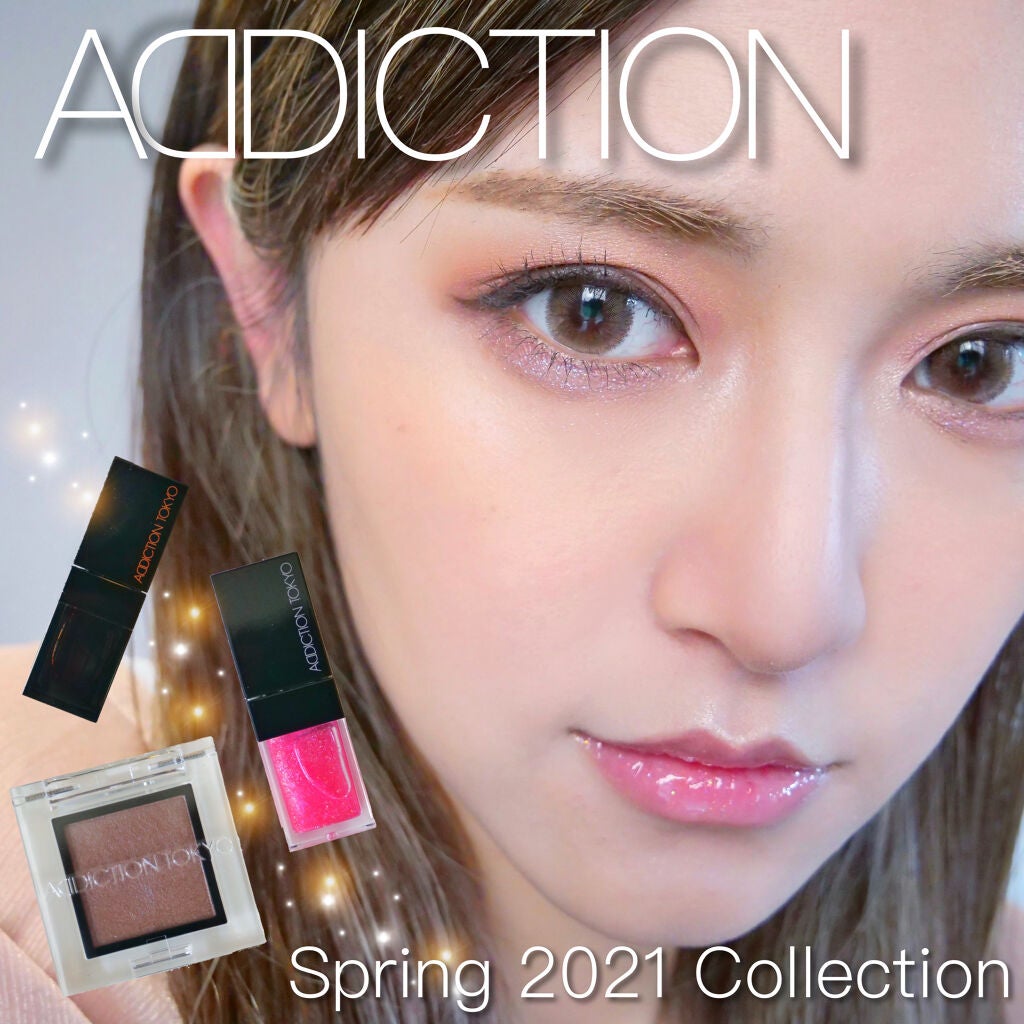 アディクション ザ アイシャドウ パール/ADDICTION/単色アイシャドウを使ったクチコミ(1枚目)