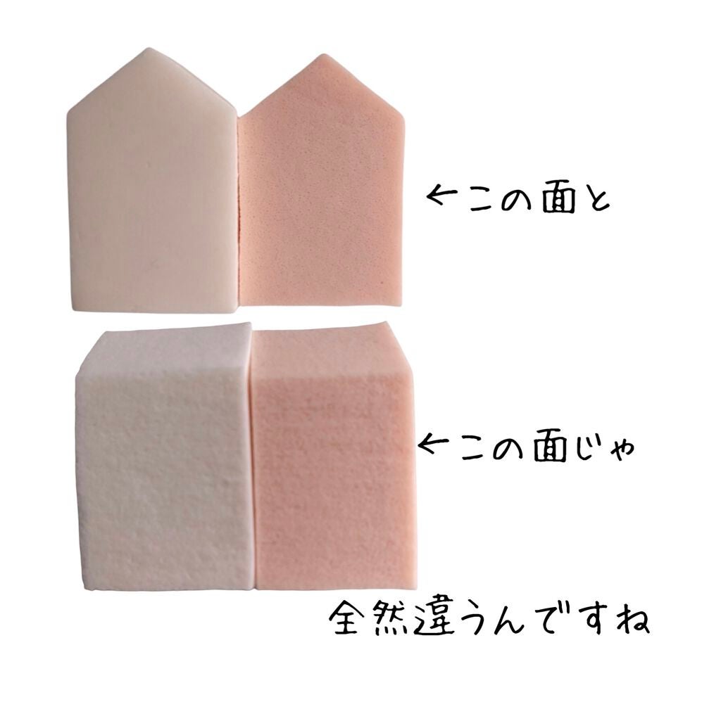 バリュースポンジN ハウス型タイプS 30P/ロージーローザ/パフ・スポンジを使ったクチコミ(4枚目)