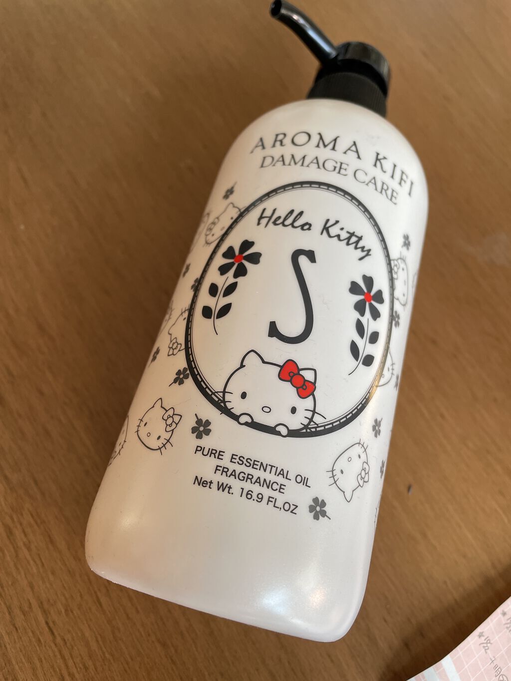 ダメージケアシャンプー  ハローキティ限定ver/AROMA KIFI/シャンプー・コンディショナーを使ったクチコミ（1枚目）