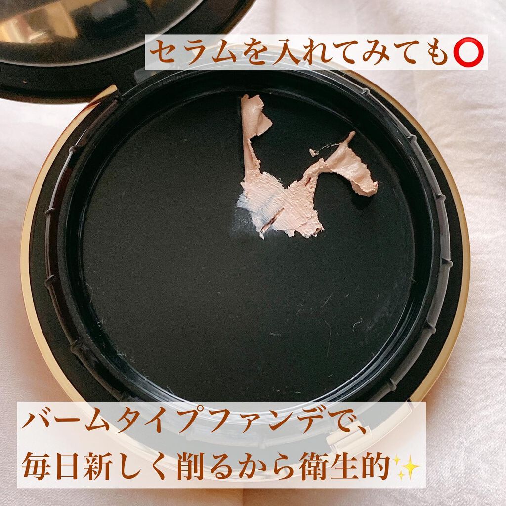 スキンフィットグラインディングセラムカバーパクト/ダルバ/その他ファンデーションを使ったクチコミ(4枚目)