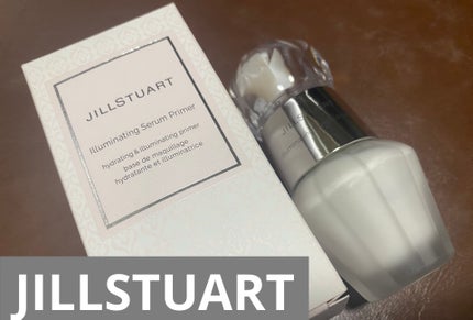 ジルスチュアート イルミネイティング セラムプライマー 01 crystal diamond/JILL STUART/化粧下地を使ったクチコミ(1枚目)