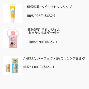 小顔に見えるマスク/DAISO/マスクを使ったクチコミ（3枚目）