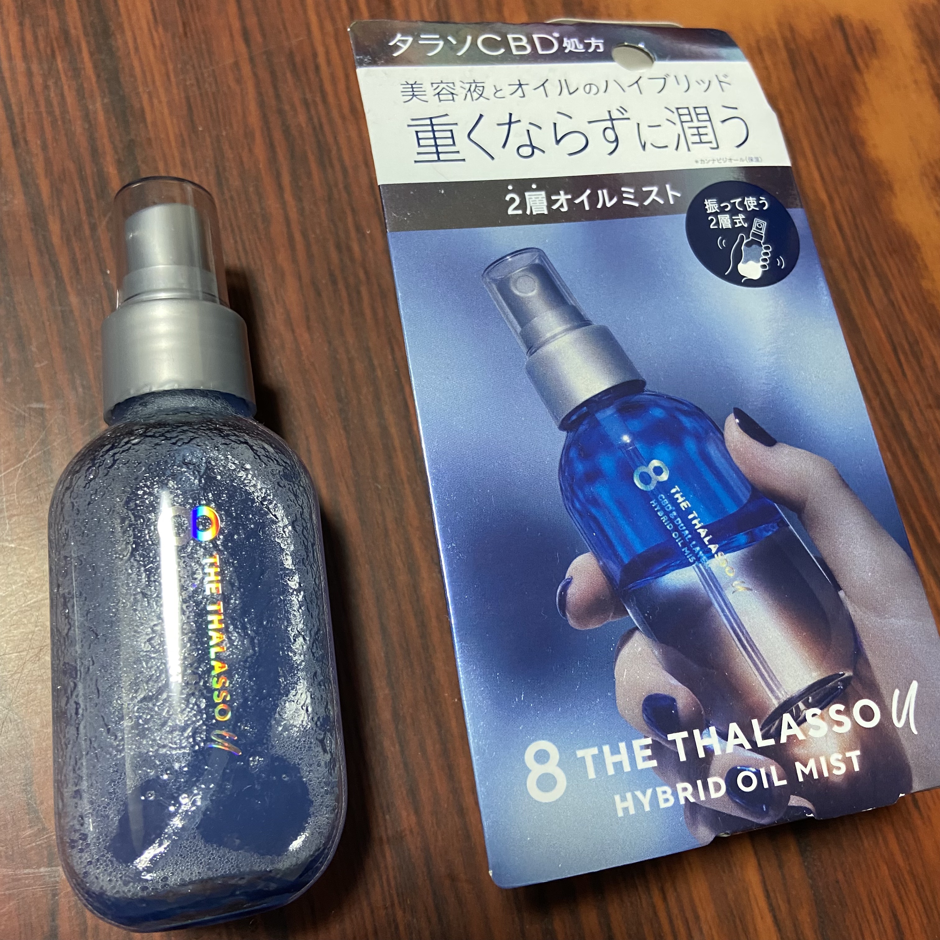 ユー CBD＆デュアルレイヤー ハイブリッド オイルミスト/エイトザタラソ/ヘアミストを使ったクチコミ（1枚目）