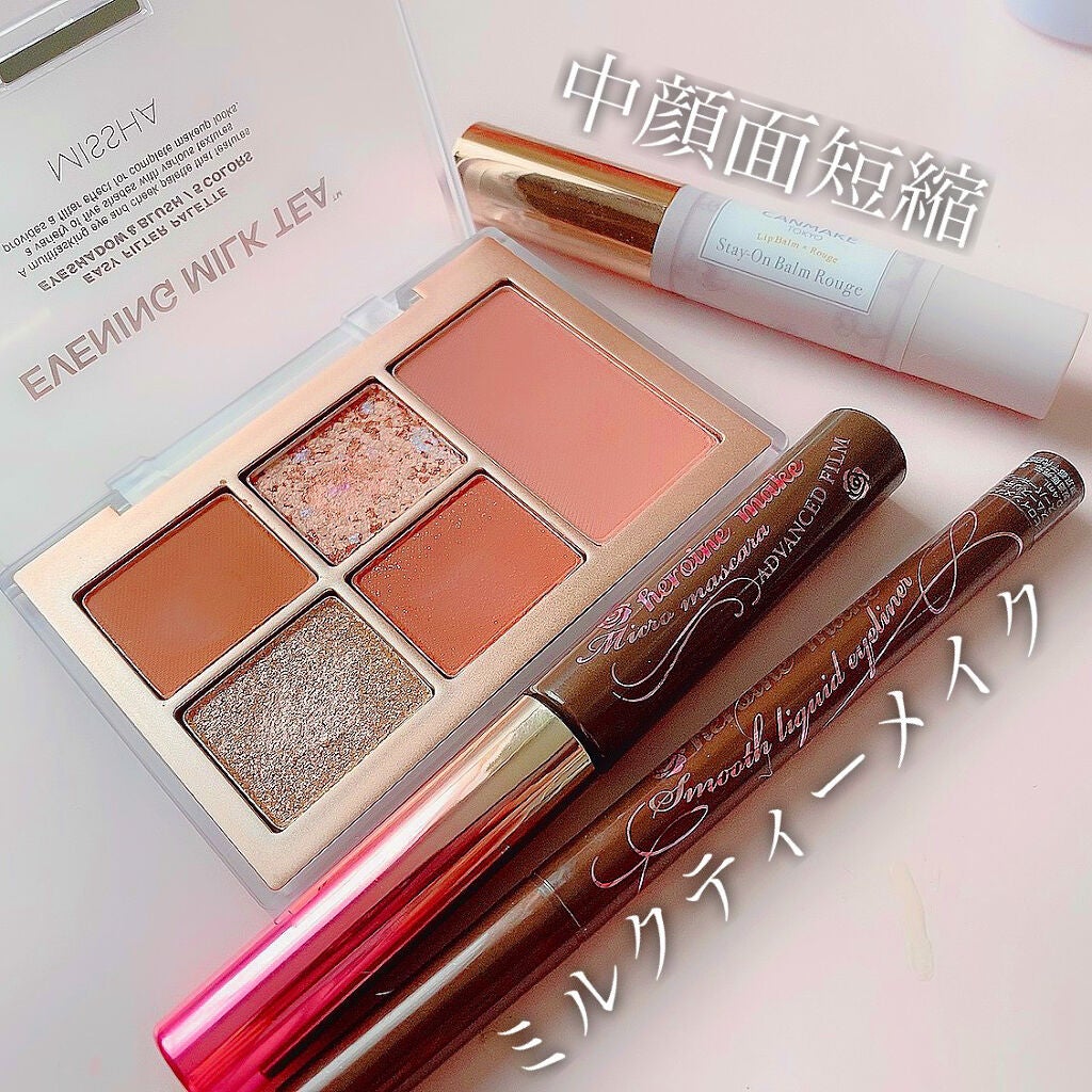 スムースリキッドアイライナー スーパーキープ/ヒロインメイク/リキッドアイライナーを使ったクチコミ(1枚目)