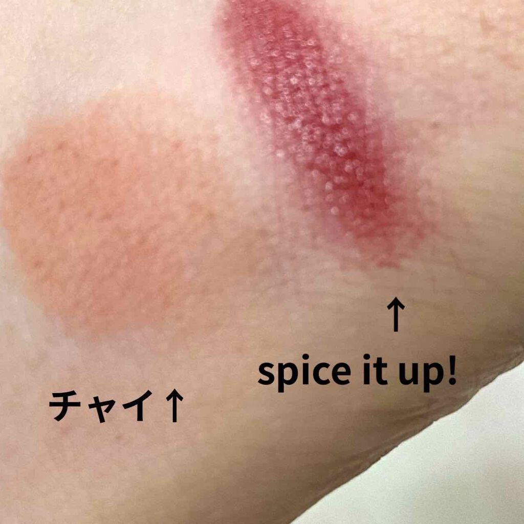 ハーシー プレイカラーアイズミニ/ETUDE/アイシャドウパレットを使ったクチコミ（2枚目）