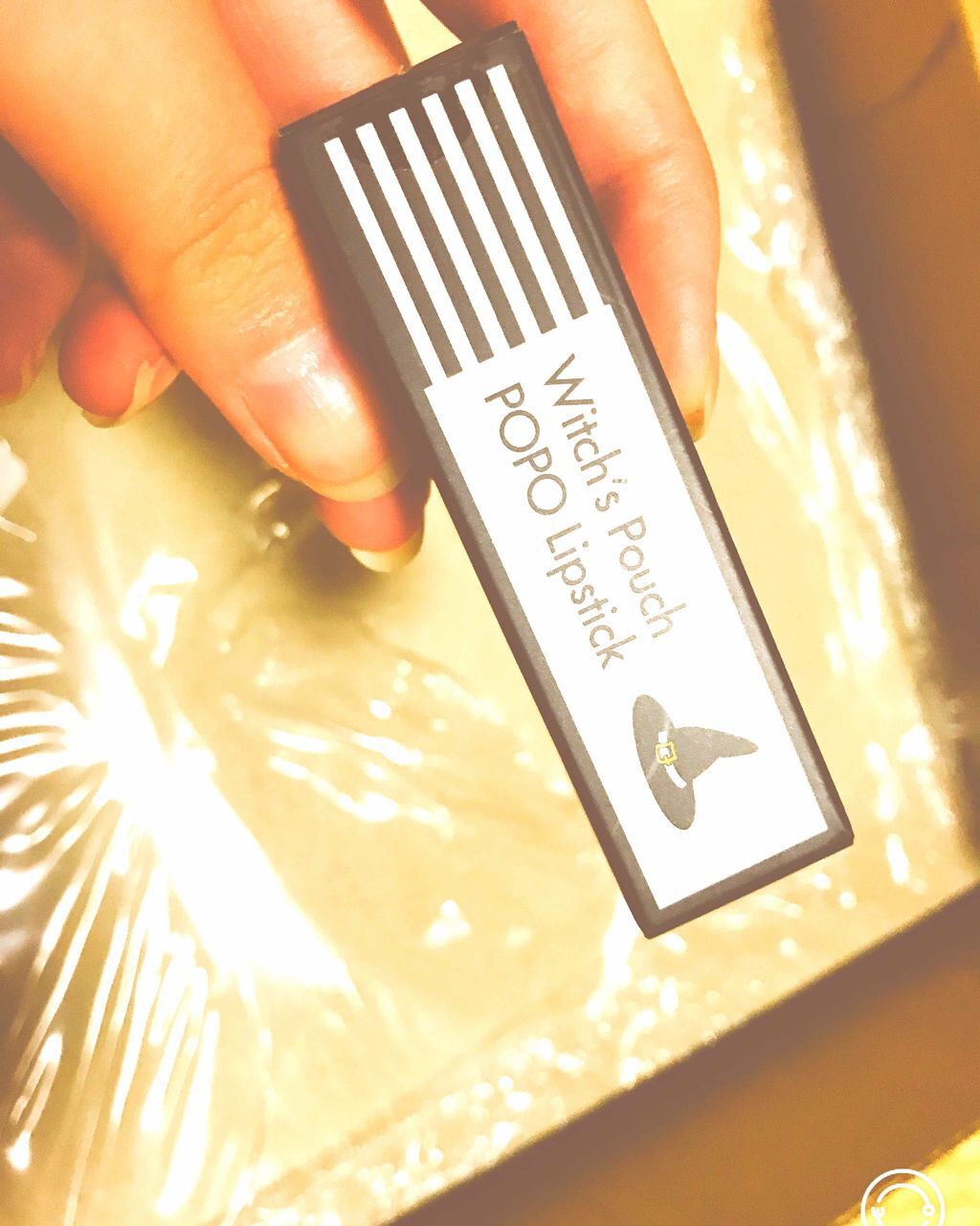 ポポリップスティック/Witch's Pouch/口紅を使ったクチコミ（1枚目）