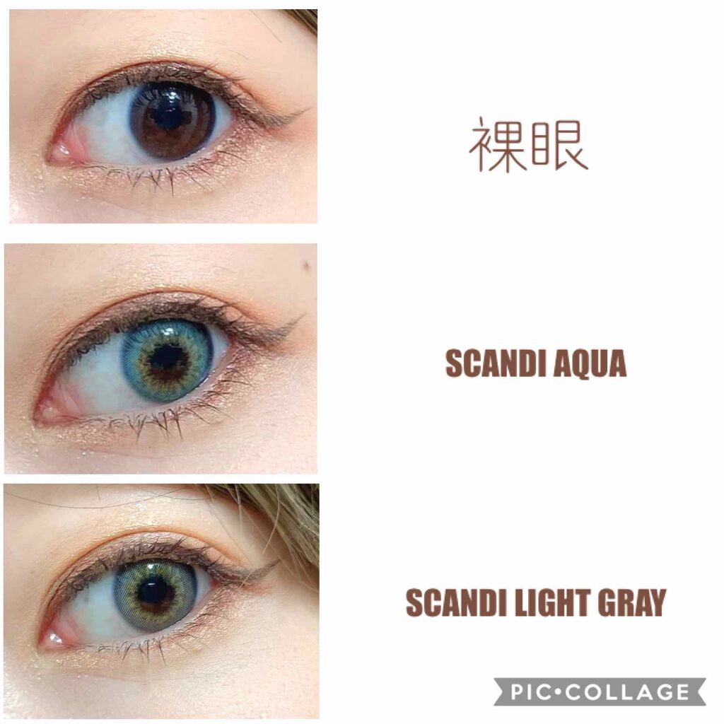 SCANDI(スカンディ) ライトグレー/OLENS/カラーコンタクトレンズを使ったクチコミ（2枚目）