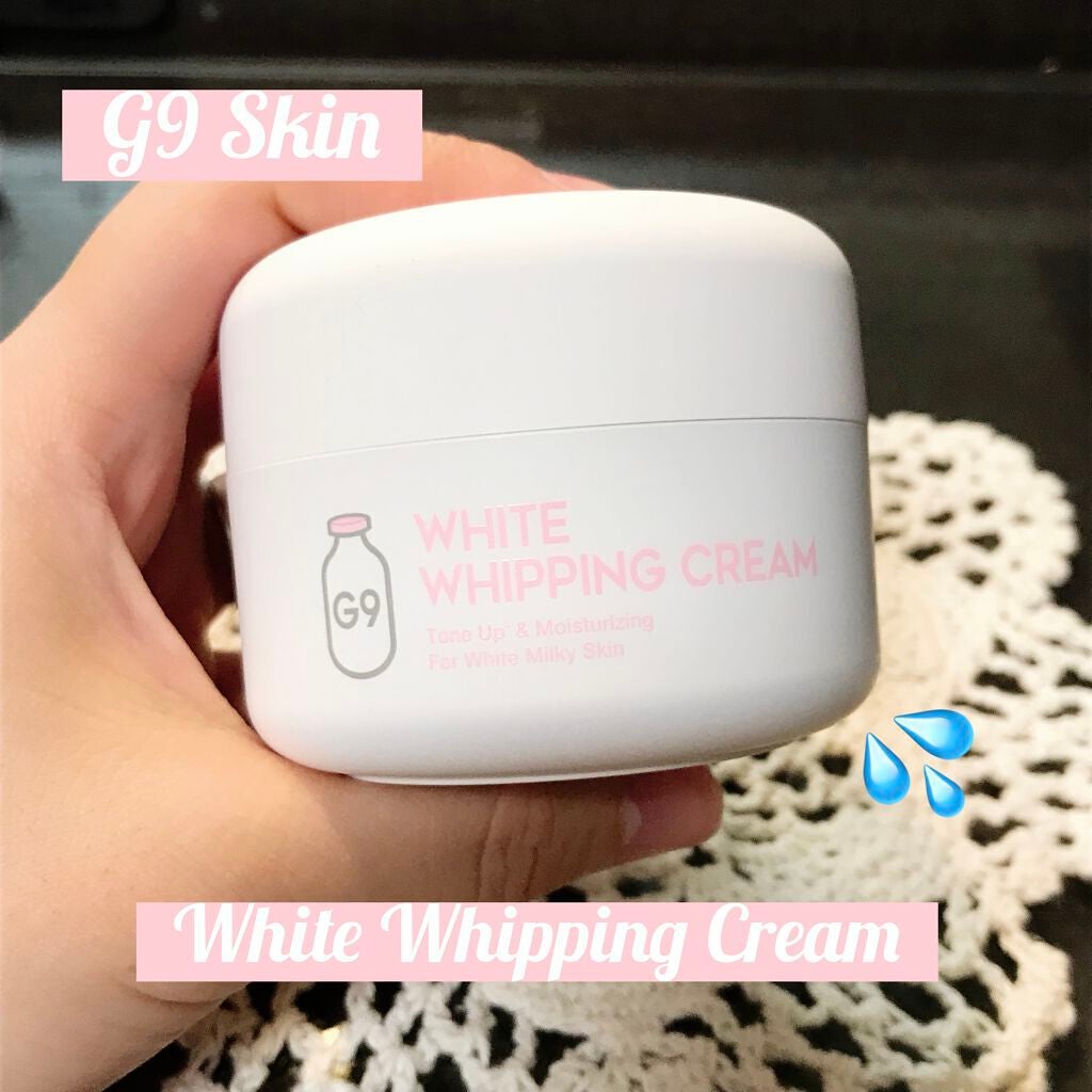 WHITE WHIPPING CREAM(ウユクリーム)/G9SKIN/化粧下地を使ったクチコミ(1枚目)