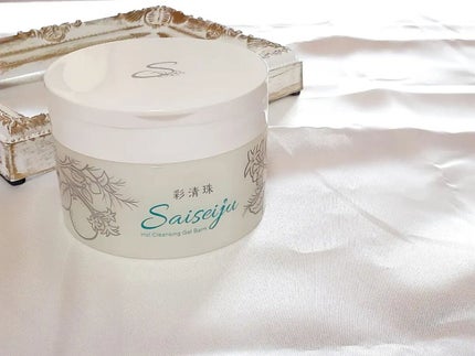 彩清珠 ホットクレンジングジェルバームTB/彩清珠/クレンジングジェルを使ったクチコミ(1枚目)