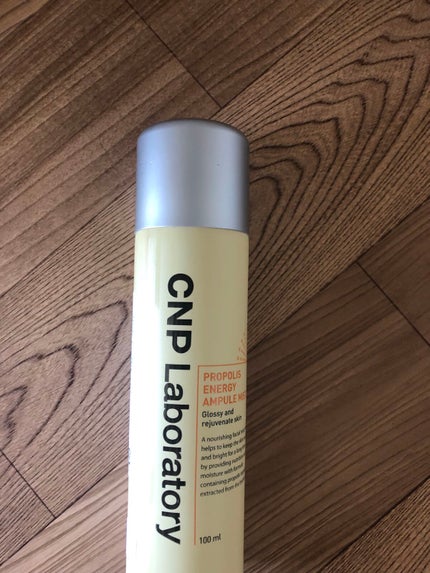 プロP ミスト/CNP Laboratory/ミスト状化粧水を使ったクチコミ(1枚目)