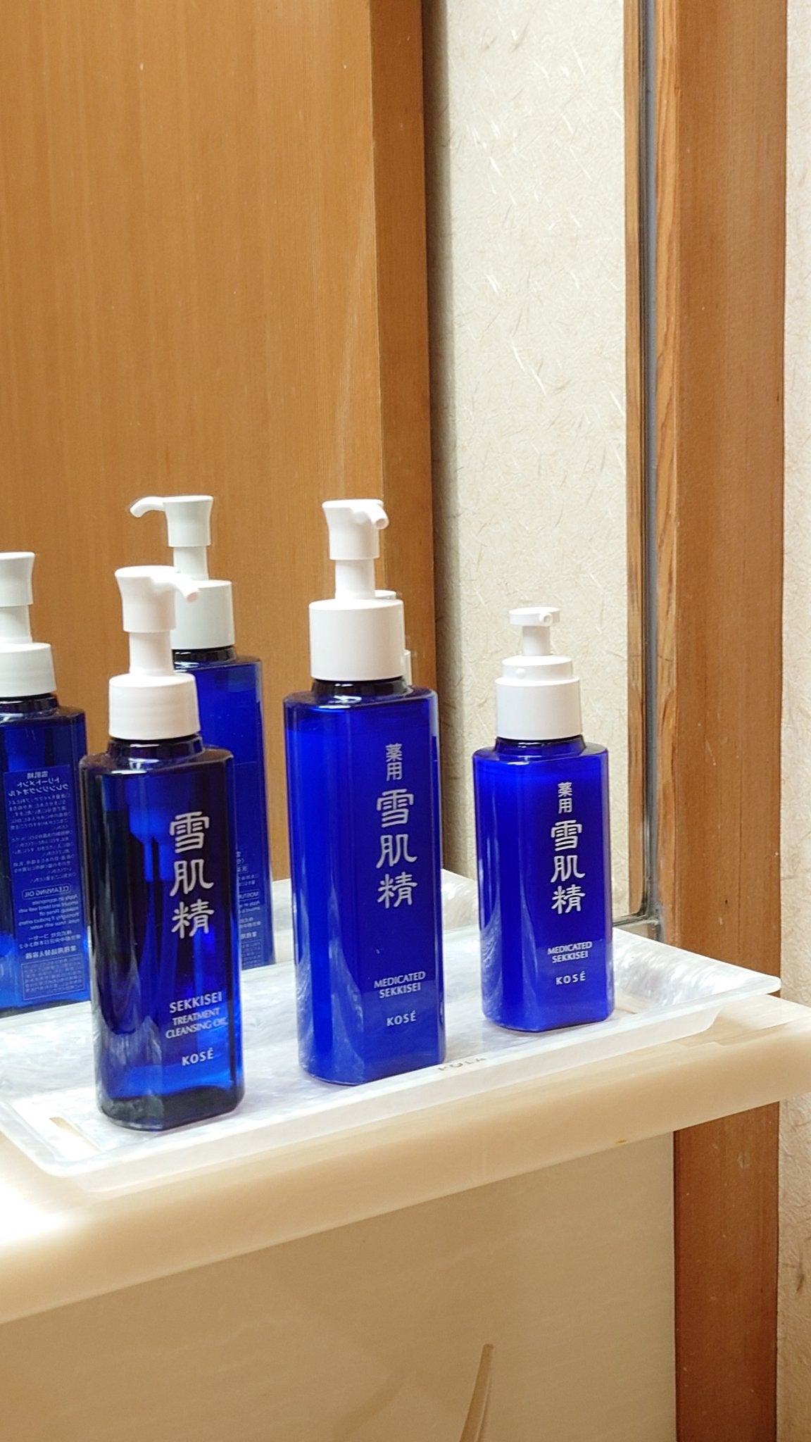 薬用 雪肌精 乳液 エンリッチ/雪肌精/乳液を使ったクチコミ(1枚目)