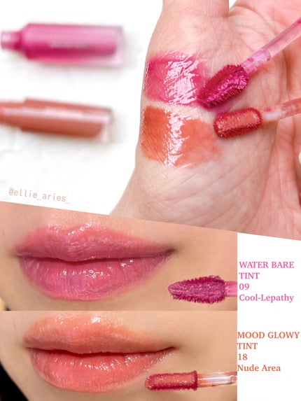 ペリペラ インク ムード グロイ ティント/PERIPERA/リップティントを使ったクチコミ(4枚目)