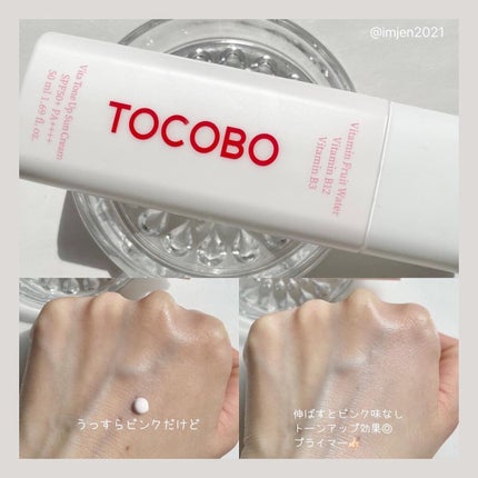 クイック サンスティック プロテクションバー/Abib /日焼け止めスティックを使ったクチコミ(6枚目)