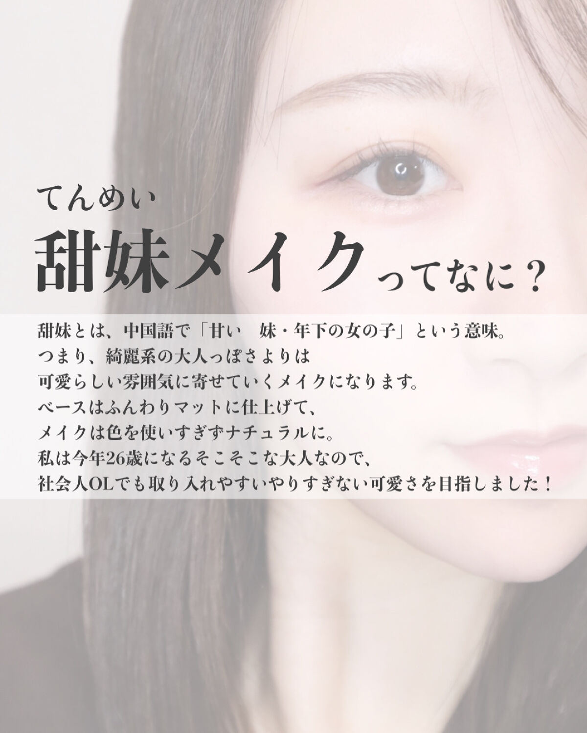 チーク ポップ/CLINIQUE/パウダーチークを使ったクチコミ（2枚目）