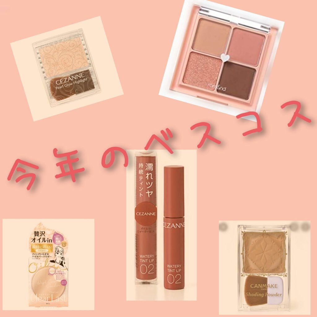 シェーディングパウダー/キャンメイク/シェーディングを使ったクチコミ(1枚目)