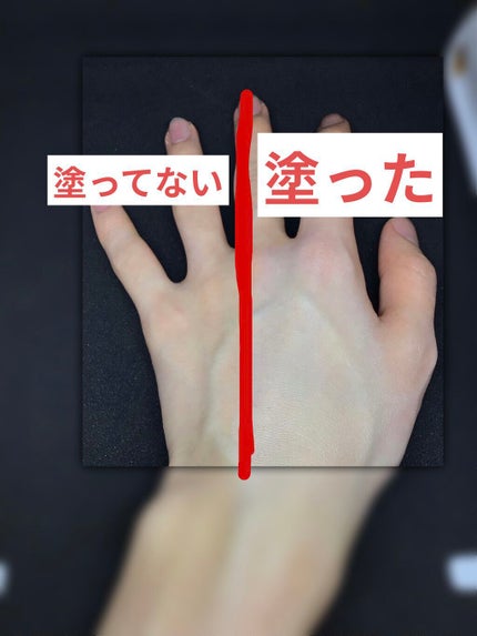 マーメイドスキンジェルUV/キャンメイク/日焼け止めジェルを使ったクチコミ(3枚目)