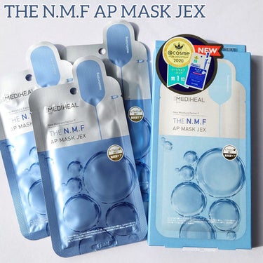 THE N.M.F APマスクJEX/MEDIHEAL/シートマスク・パックを使ったクチコミ（5枚目）
