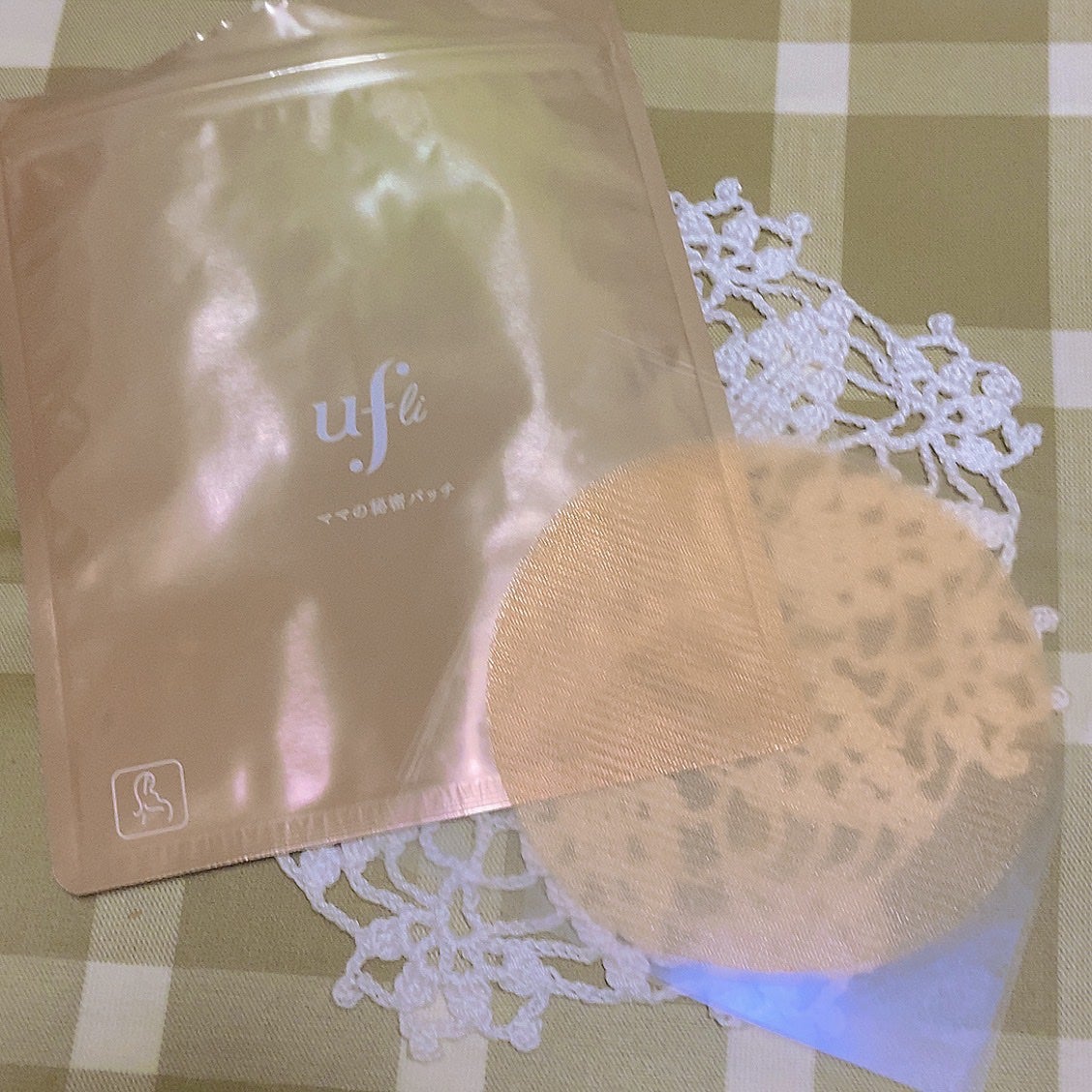 アクネピンプルマスターパッチ /COSRX/にきびパッチを使ったクチコミ(1枚目)