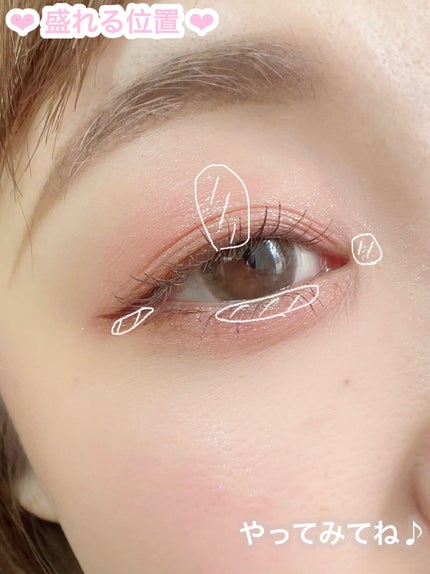 ベターザンパレット/rom&nd/アイシャドウパレットを使ったクチコミ(8枚目)