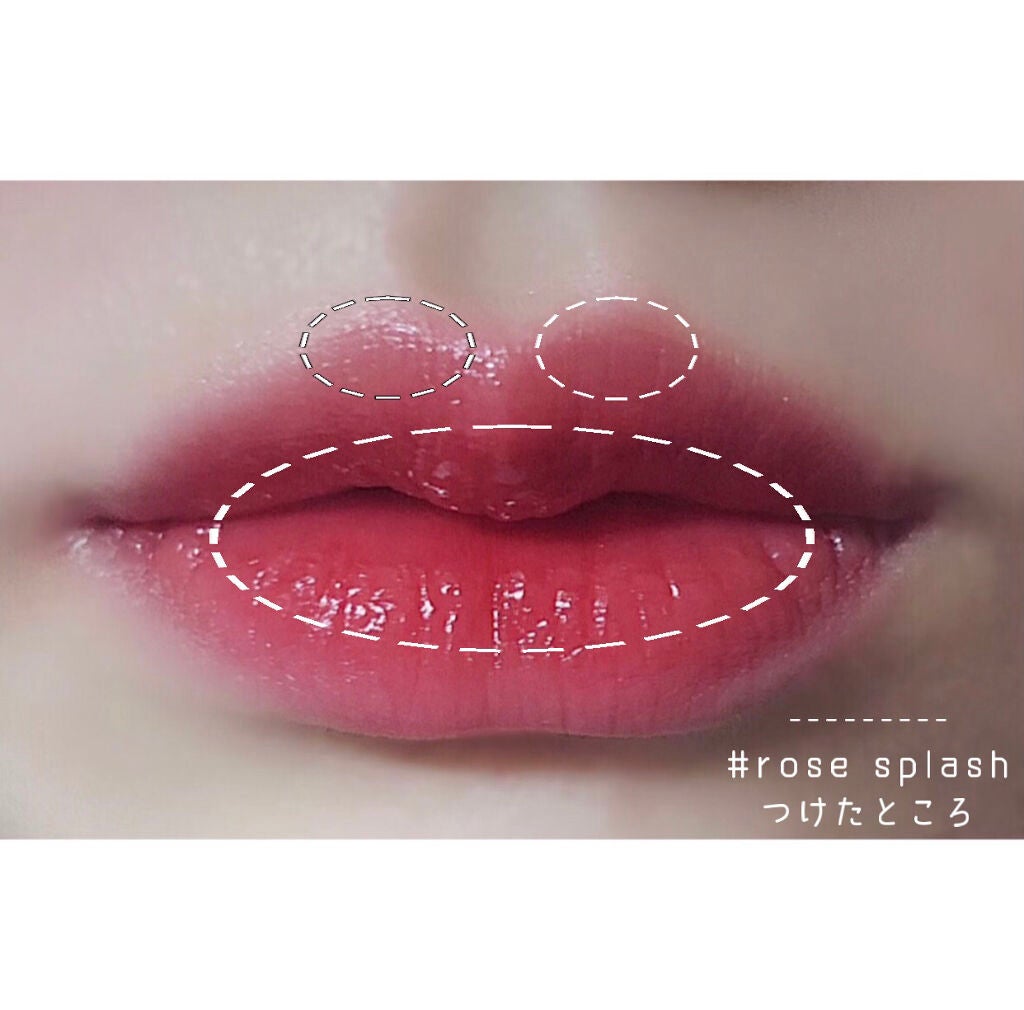 グラスティングウォーターティント/rom&nd/リップティントを使ったクチコミ(2枚目)