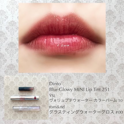 ヴォリュプテ ウォーター カラーバーム 10 ディバウアミープラム/YVES SAINT LAURENT BEAUTE/口紅を使ったクチコミ(1枚目)